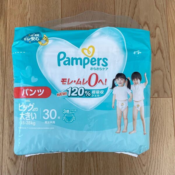 Pampers オムツ パンツ ビッグより大きい XXL 30枚