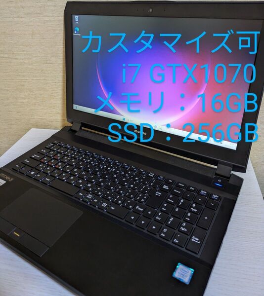 i7 GTX1070 SSD 256GB メモリ16GB Windows11 G-Tune ゲーミングノートパソコン ノートPC