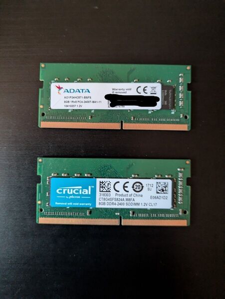 ノートパソコン メモリ DDR4-2400 PC-2400T PC4-19200 SODIMM 16GB (8GB×2枚)