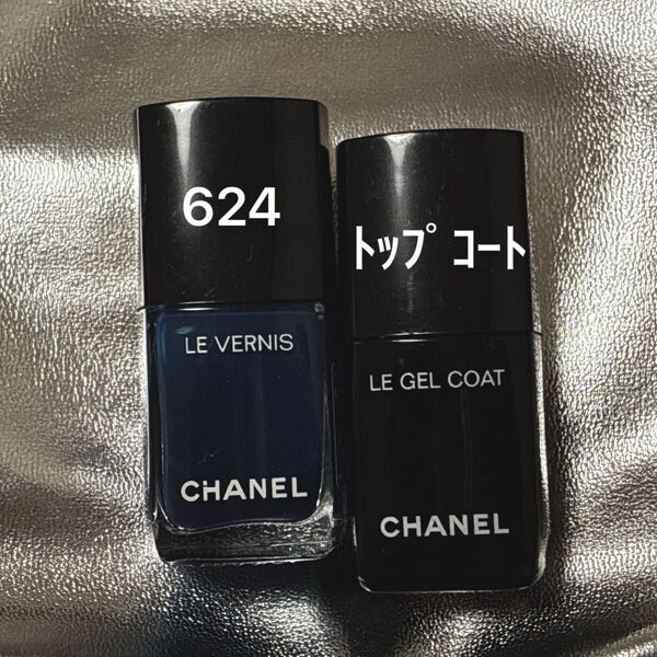 シャネル CHANEL ネイル 624 トップコート