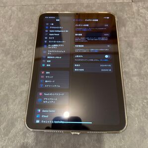 値下 バッテリー100% iPad mini 第7世代 ケース・保護ガラス装着済 Apple Wi-Fiモデル 256GB