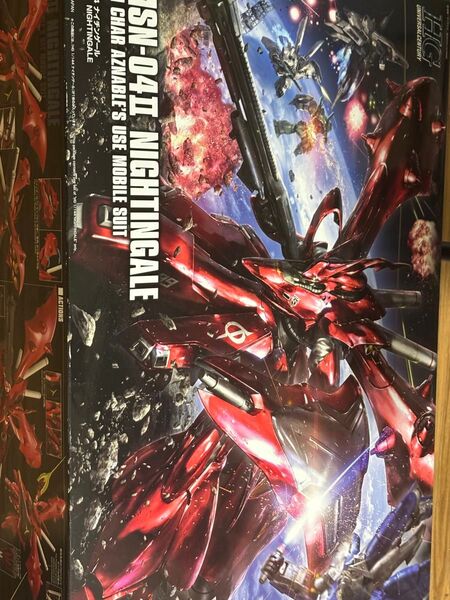 HG ナイチンゲール