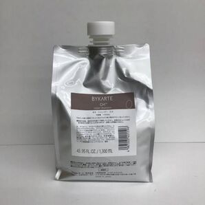 バイカルテシャンプー 1300ml