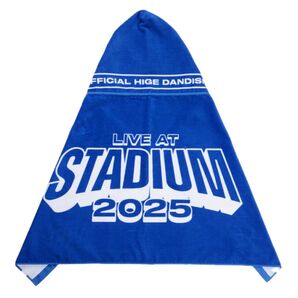 Official髭男dism LIVE at STADIUM 2025 ブルー フード付きタオル 新品未開封