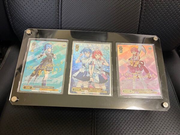 ホロライブプレミアムセット 星街すいせい さくらみこ 3枚セット ディスプレイ付き