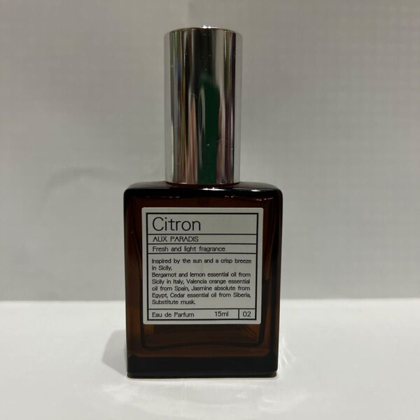 AUX PARADIS オゥパラディ Citron シトロンオードパルファム 15ml