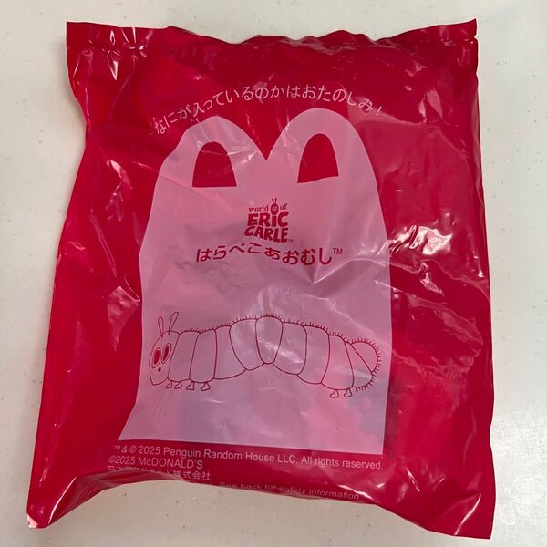 ハッピーセット はらぺこあおむし