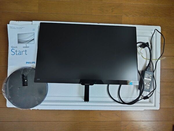 PHILIPS 227E7QDSB/11 液晶 ディスプレイ モニター フィリップス