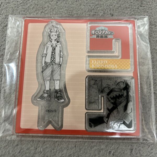 ヒロアカ 原画展 アクリルxフィギュア 切島鋭児郎