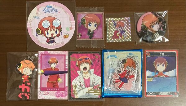 銀魂 3年Z組銀八先生 神楽 万事屋 コラボカフェ 特典コースター アクリルスタンド ステッカー 缶バッジ ラバーストラップ