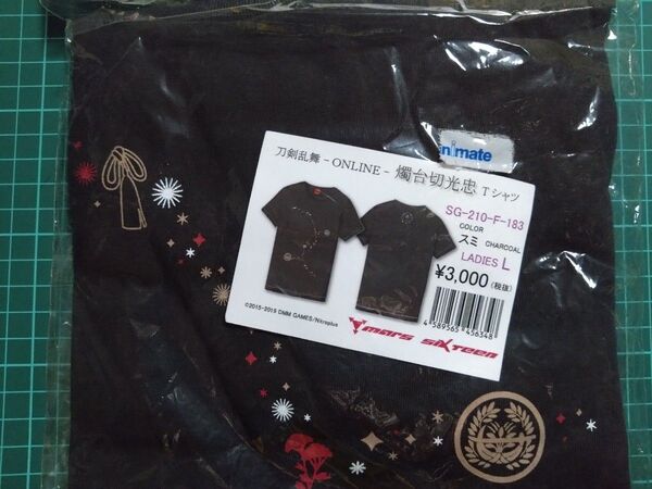 刀剣乱舞 燭台切光忠 Tシャツ
