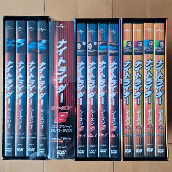 ナイトライダー コンプリートDVD-BOX シーズン1 2 3 4 フルセット