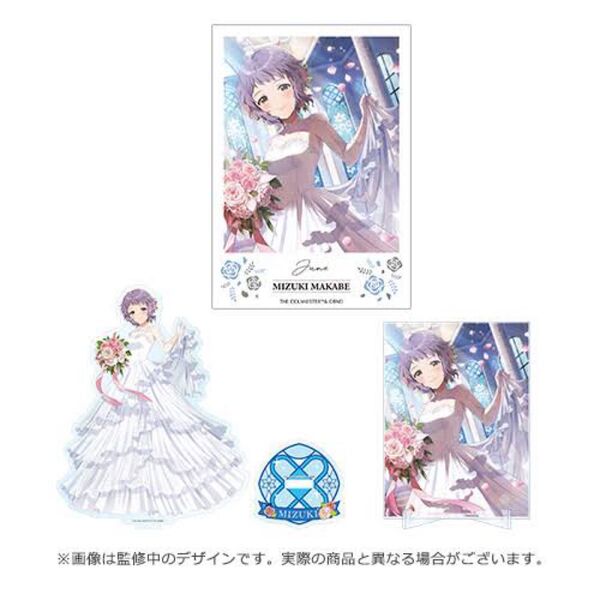 アイドルマスターミリオンライブ 真壁瑞希 Seasonal snapshot box 未開封品