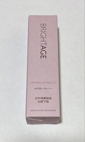 ブライトエイジ リフトホワイト UVベースCC SPF50+ PA++++ 化粧下地