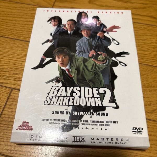 踊る大捜査線 BAYSIDE SHAKEDOWN 2 国際戦略版 DVD
