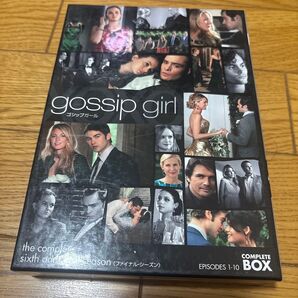 ゴシップガール 6thシーズン(最終シーズン)DVDセット