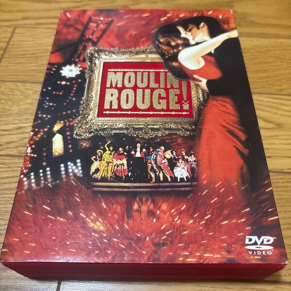 DVD ムーラン・ルージュ プレミアム・エディション〈初回限定生産・2枚組〉