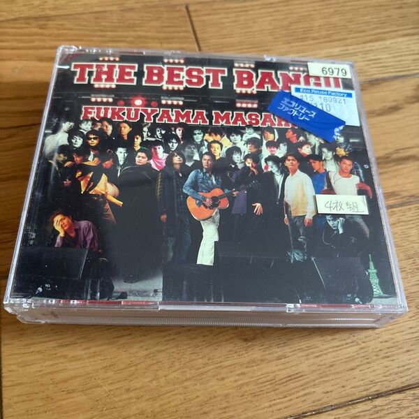 福山雅治 THE BEST BANG!! 4枚組 CD