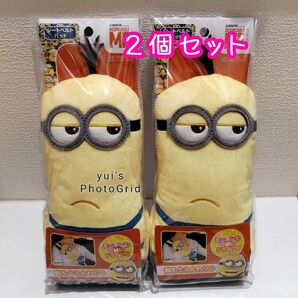 新品 シートベルトパッド 2個セット ミニオン ケビン
