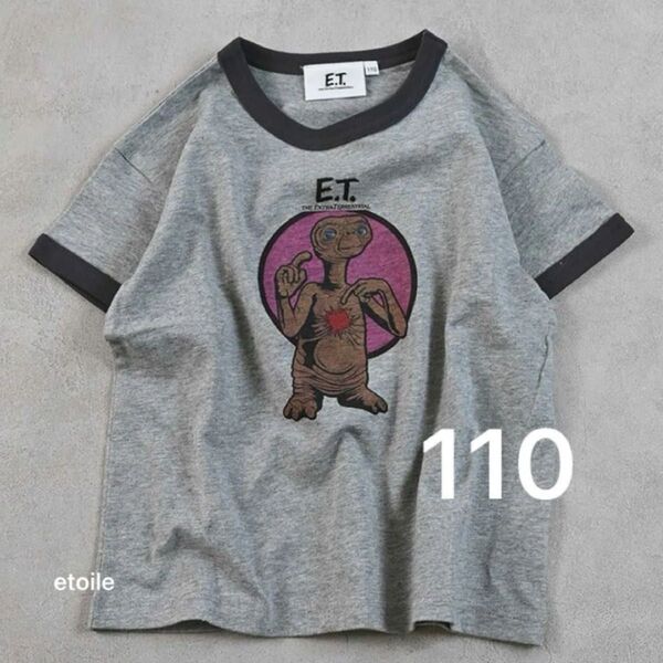 E.T. マーキーズ MARKEY'S Tシャツ 110