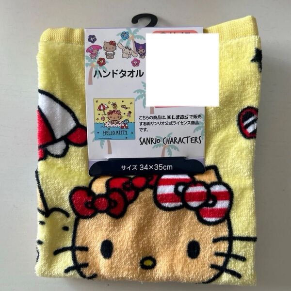 しまむら キティ 日焼け ハンドタオル ハンカチ