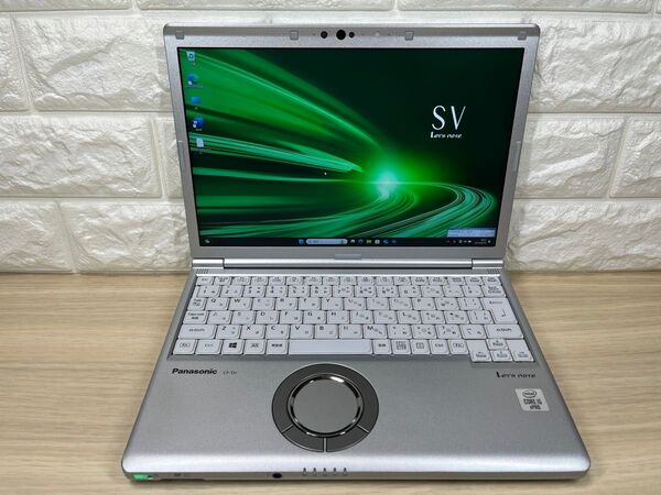 軽量・頑丈 レッツノート CF-SV9 Office2024 良品 パナソニック