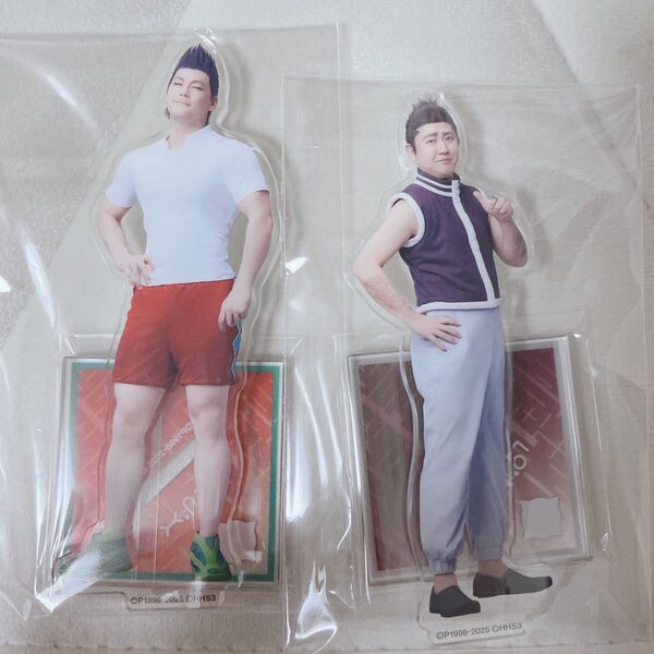 HUNTER×HUNTE 舞台ハンター ハンステ アクリルスタンド アクスタ レイザー ゴレイヌ spi 松田大輔