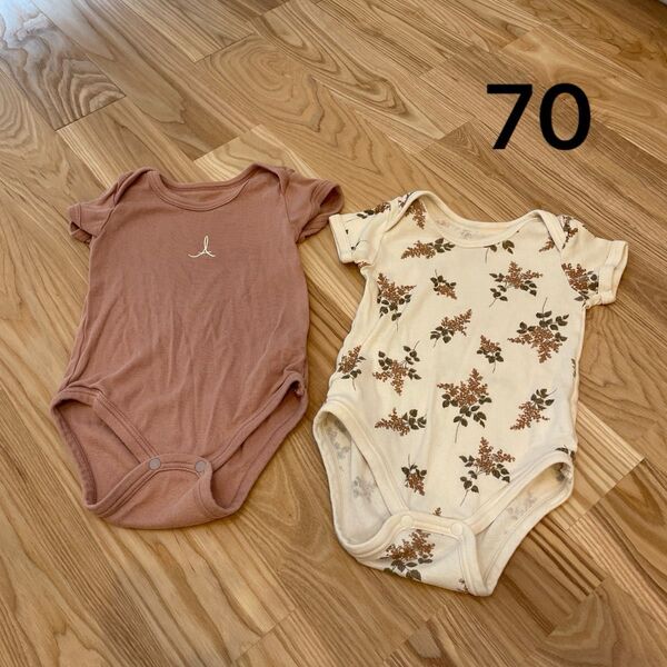 ボディスーツ2枚セット