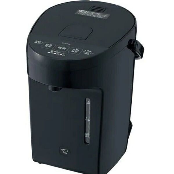 象印(ZOJIRUSHI) CP-EA20-BM(ストレートブラック) マイコン沸騰 電動ポット 2L