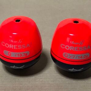 キザクラ ディアG コレッサ 2個セット