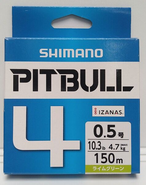 PEライン 0.5号 150m シマノ ピットブル4 未使用・新品