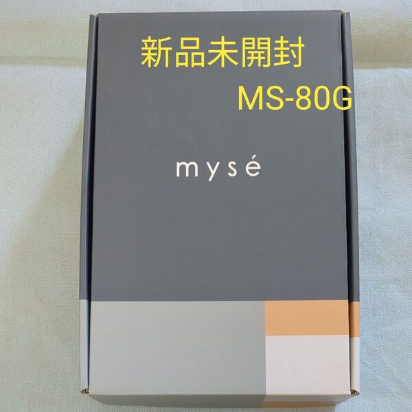 ヤーマン ミーゼ スカルプリフトアクティブ MS-82G