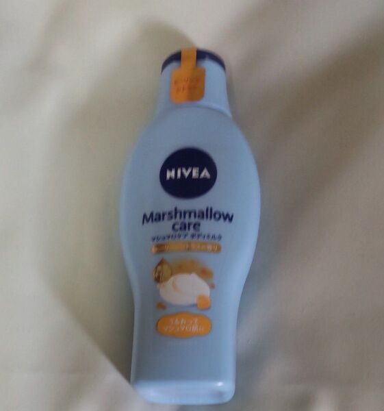 ヒーリングシトラスの香り●ニベア マシュマロケア ボディミルク NIVEA 200ml ボディ用乳液 匿名配送