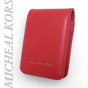 美品 MICHEAL KORS マイケルコース リップケース 小物入れ ミラー付き 化粧品 MK