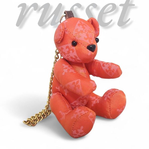 美品 russet ラシット キーホルダー バッグチャーム ベア くま BEER