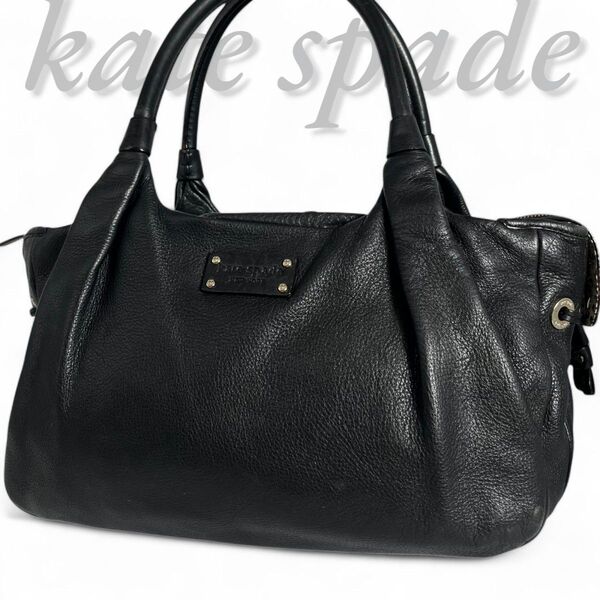 美品 kate spade ケイトスペード ショルダーバッグ ハンドバッグ レザー 黒 シボ革 トートバッグ PXRU1536