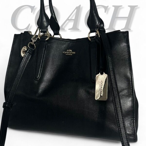 美品 COACH コーチ 2way ショルダーバッグ レザー ハンドバッグ ターンロック ブラック 黒 トート 33545
