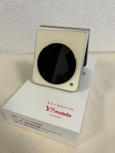 Libero Flip A304ZT 6.9インチ 6GB 128GB ゴールド ワイモバイル ※ジャンク