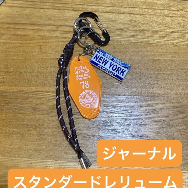 JOURNAL STANDARD relume チャーム ORANGE オレンジ ジャーナルスタンダードレリューム