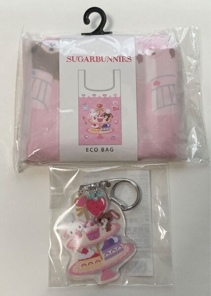 シュガーバニーズ エコバッグ キーホルダー
