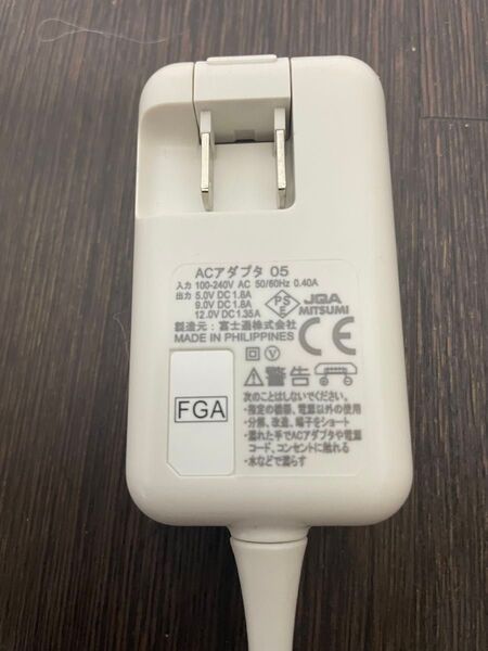 ドコモ 純正 充電器 ACアダプタ 05 typeB