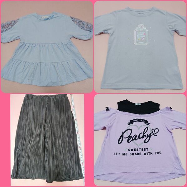 女の子 子供服 まとめ売り 4点セット トップス スカート 120 130 おしゃれ 肩出しズボン ゴム グローバルワーク 半袖
