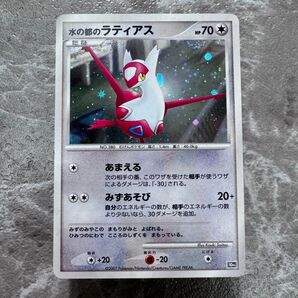 水の都のラティアス 2007 映画10周年記念プレミアムシート 10th 希少 ポケモンカード プロモ ポケカ
