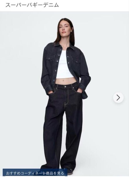 GAP スーパーバギーデニム 28/30