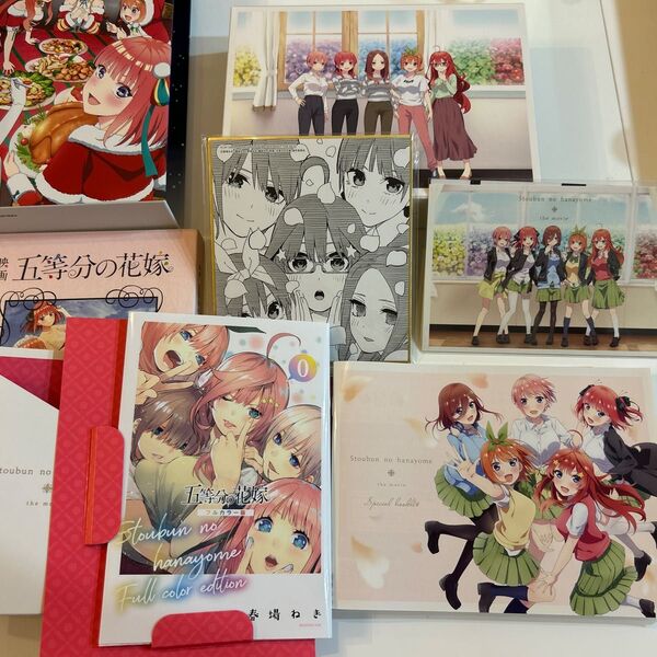 予約特典映画五等分の花嫁Blu-ray BOX