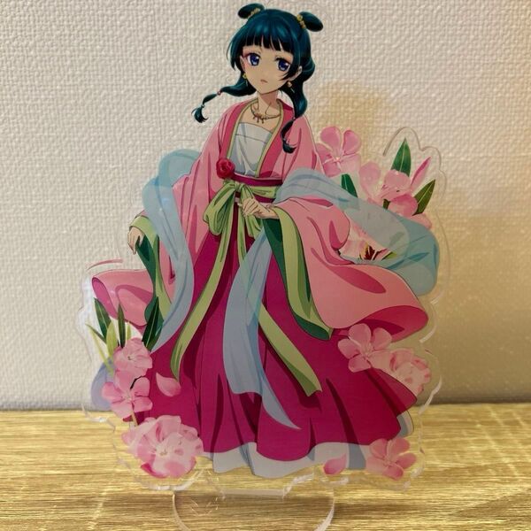 薬屋のひとりごとアクリルスタンド