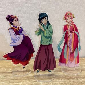 薬屋のひとりごとアクリルスタンド 3個セット