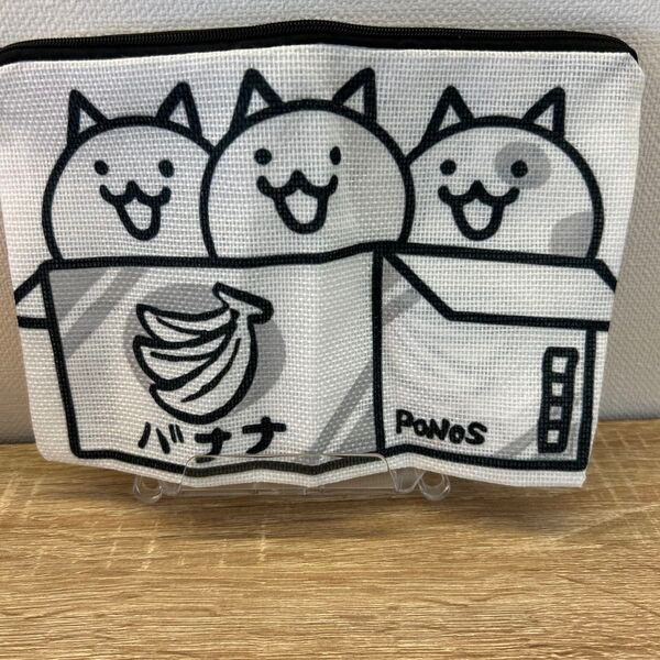PONOSにゃんこ大戦争 フラットポーチ バナナ箱ネコ