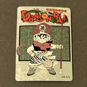 ドラゴンボール マグネットステッカー