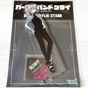 ガルクラ アクスタ 桃香